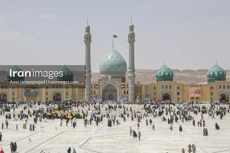 Jamkaran mosque